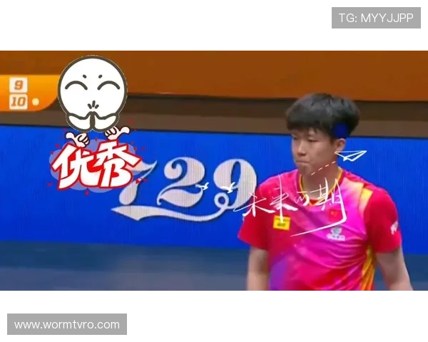 王楚钦关键两分助中国男团逆转晋级